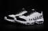 Nike Air Max 95 Ultra JCRD pánské běžecké boty Flyknit White Black Grey 749771-101