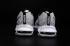 Nike Air Max 95 Ultra JCRD Sepatu Lari Pria Flyknit Putih Hitam Abu-abu 749771-101