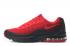 Sepatu Pria Nike Air Max Invigor Cetak Mahoni Merah NIB Baru 749688-266