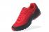 Novità Scarpe Nike Air Max Invigor Print Mahogany Red NIB Uomo 749688-266