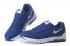 Nike Air Max Invigor 男士訓練跑步鞋 NIB 皇家藍白色 749680-410