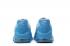 Nike Air Max Invigor Print 黑白藍色男士鞋 NIB 749688-014