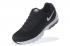 Nike Air Max Invigor Print Homens Treinamento Running Shoes Preto Branco 749680-414