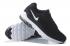 Nike Air Max Invigor Print Chaussures de course d'entraînement pour Homme Noir Blanc 749680-414