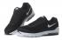 Nike Air Max Invigor Print Pánské tréninkové běžecké boty Black White 749680-414