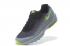 Nike Air Max Invigor Print Wolf Grey Volt Herren Laufschuhe Sneakers 749688-070