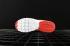 Nike Air Max Invigor Rood Gradiënt Wit Licht 749688-600