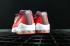 Nike Air Max Invigor Rot Farbverlauf Weiß Hell 749688-600