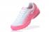Nike Air Max Invigor Dame Athletic Sneakers Løbesko Hvid Pink 749866