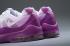 Nike Air Max Invigor 女式運動鞋跑步鞋白紫色 749866-110