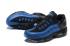 나이키 에어맥스 95 LJ QS 르브론 제임스 게임 타임 블랙 블루 남성 신발 822829-444