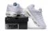 чоловіче взуття Nike Air Max 95 Pure White Black OG QS Stussy 609048-110