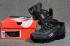 Zapatillas Nike Air Max 95 VaporMax para correr Negro Todo