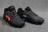 Nike Air Max 95 VaporMax Chaussures De Course Noir Tout
