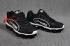 Zapatillas Nike Air Max 95 VaporMax para correr Negro Todo blanco
