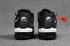 Кроссовки Nike Air Max 95 VaporMax Black All White