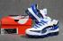 Nike Air Max 95 VaporMax รองเท้าวิ่งสีขาวน้ำเงิน