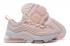 Nike Air Max Zoom 950 Pink White Lifestyle Кроссовки CJ6700-601