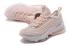 Nike Air Max Zoom 950 สีชมพูสีขาวไลฟ์สไตล์รองเท้าวิ่ง CJ6700-601