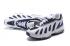 sepatu pria NIKE AIR MAX 96 putih susu 870165-100