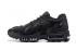 Nike Air Max 96 Black Men Running Shoes