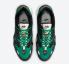 Nike Air Max 96 II First Use Pine Green Black Sail DB0245-300