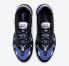 Nike Air Max 96 II Persian Violet White Black DB0251-500