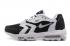 Nike Air Max 96 white black Men Running Shoes