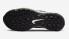 나이키 에어맥스 97 골프 NRG 얼룩말 블랙 탄 세일 제이드 아우라 DH1313-001, 신발, 운동화를