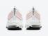 Nike Air Max 97 粉紅奶油高峰會白色黑色鞋 DA9325-100