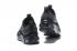 Nike Air Max 97 UL 17 SE muške tenisice za trčanje 97 Ultra Black Sve 924452-001