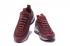 Мужские кроссовки Nike Air Max 97 UL 17 SE 97 Ultra Deep Wine Red White