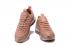 Nike Air Max 97 UL 17 SE 男款跑步鞋 97 超輕粉紅白色