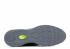 Nike Air Max 97 Ultra Volt Mica Verde 918356-701