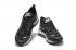 나이키 에어맥스 시퀀트 97 리플렉티브 블랙 화이트 924452-102, 신발, 운동화를