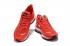 Nike Air Max Sequent 97 反光紅白 924452-601