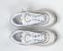 Nike Air Max 97 Premium White Opalizujący Spangle White CU8872-196