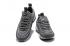 Nike Air Max 97 UL รองเท้าวิ่งผู้ชาย Wolf Grey All