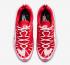 Nike Air Max 98 Dia dos Namorados Branco Vermelho Rosa CI3709-600