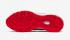 Nike Air Max 98 Valentijnsdag Wit Rood Roze CI3709-600