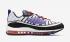 Nike Air Max 98 สีขาว สีดำ Psychic Purple 640744-110