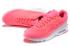 Nike Air Max BW Ultra Big Window GS Women Running Shoes All Pink White 819475-012