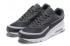 Nike Air Max BW Ultra Cool Grey Wolf Grey Men Running Shoes Sneakers 819475-011