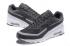 Nike Air Max BW Ultra Cool Grey Wolf Grey Men Running Shoes Sneakers 819475-011