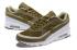 Мужские кроссовки Nike Air Max BW Ultra для бега Army Green White 819475-300