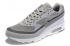 Nike Air Max BW Ultra Men Running Shoes Sneakers Light Grey Black White 819475-012