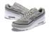 Nike Air Max BW Ultra Men Running Shoes Sneakers Light Grey Black White 819475-012