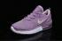 Nike Air Max FURY Running Shoes Light Purple All