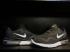 Nike Air Max Fury Running Shoes Black White AA5739-001