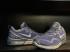 Nike Air Max Fury Running Shoes Dark Grey Purple AA5739-400